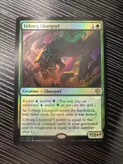 MTG Magic the Gathering Urborg Lhurgoyf Card Dominaria United Foil Edition - Image 1