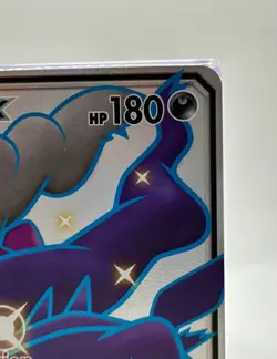 The Pokemon Company Pokemon TCG Darkrai GX Full Art Holo SV70/SV94 Eng 2019 NM - Image 3