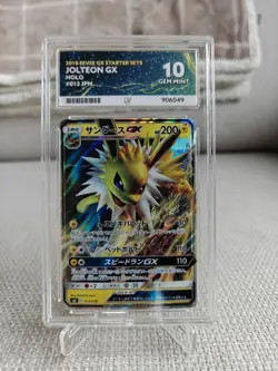 Jolteon GX 013/038 ACE 10 Pokemon Card Japanese Eevee GX Starter 2018 - Image 2