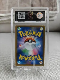 Jolteon GX 013/038 ACE 10 Pokemon Card Japanese Eevee GX Starter 2018 - Image 4