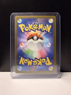 Japanese Pokemon Card – Gardevoir EX 328/190 Sv4a – Shiny Treasure ex – NM - Image 2