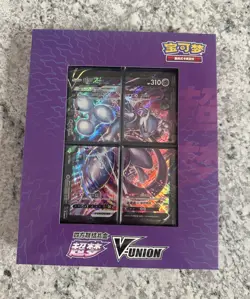 Pokemon Sword & Shield Mewtwo V-UNION Chinese Sealed Box CSE2 (4 Cards) - Image 1