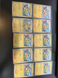Pokemon Chinese IN STOCK Captain Pikachu Gem CBB1C Set of 6 Combo Holo NM Card - Image 1