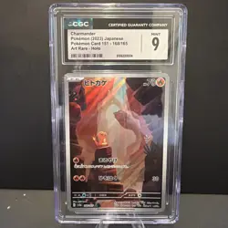 Charmander 168/165 Sv2a: Pokemon Card 151 Holo (Japanese) CGC 9 - Image 1