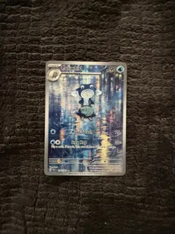 Pokemon TCG Poliwhirl Full Art 176/165 151 Card NM/M Condition - Image 1