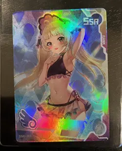 Princess Connect Re:Dive Yuki Nijimura Foil Doujin Maiden Party Trading Card - Image 1