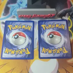 Pokemon TCG Jungle Koffing 51/102 & Weezing 45/62 2-Card Lot English 1999 - Image 2