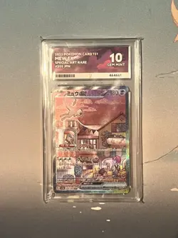 ACE 10 Mew ex SAR 205/165 Japanese Pokemon Card 151 SV2a Alt Art 💎 - Image 1
