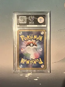 ACE 10 Mew ex SAR 205/165 Japanese Pokemon Card 151 SV2a Alt Art 💎 - Image 2