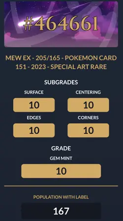 ACE 10 Mew ex SAR 205/165 Japanese Pokemon Card 151 SV2a Alt Art 💎 - Image 3