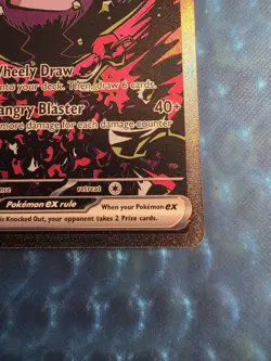Morpeko EX 117/084 Pitch Black SIR Pokemon Card. NM. - Image 2
