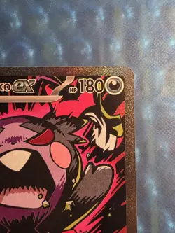 Morpeko EX 117/084 Pitch Black SIR Pokemon Card. NM. - Image 3