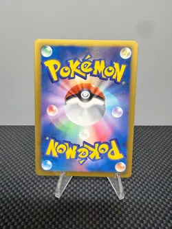 Pokemon Card Gothita 022/047 Waku WAK Everyone's Exciting Battle Japanese NM - Image 2
