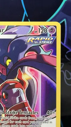 🔥 Malamar #TG06/TG30 Ultra Rare NM/M | Silver Tempest - 2022 Pokemon Card - Image 3
