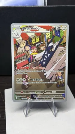 Pokemon Card TCG - Archaludon 155/142 Illustration Rare Stellar Crown Near Mint - Image 1