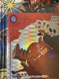 Monkey.D.Luffy (Gift Collection 2023) - One Piece Promotion Cards (OP-PR) - Image 2