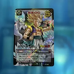 Gotenks d-395 Holographic Prism DB5 Dragon Ball JP Carddass Trading Card - Image 1