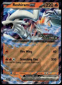 Reshiram ex (JUMBO CARD) (Journey Together Stamped) 030/159 Pokemon NM - Image 1