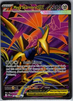 Mega Skarmory ex 106/088 ME03: Perfect Order - Pokemon Card - NM - Image 1