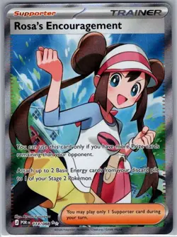 Rosa's Encouragement 114/088 ME03: Perfect Order - Pokemon Card - NM - Image 1