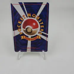 Pokemon Dark Weezing Card No.110 Japanese Holo-Rare and Koffing 109 NM Condition - Image 5