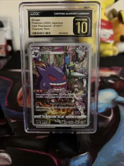 CGC 10 Pristine Gengar 074/071 CHR Dark Phantasma 2022 Pokemon Card - Image 1