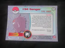 2000 Topps Chrome Pokemon Gengar Card #94!!! - Image 2