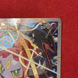 Hoopa 155/XY-P Ticket MP Japanese Pokemon Card TCG - Image 4