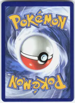 Rowlet 090/088 Holo Illustration Rare Perfect Order Pokemon Holo Near Mint - Image 2
