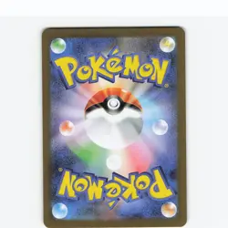 Scovillain 081/078 Art Rare Violet ex Pokemon Japanese Holo Near Mint - Image 2