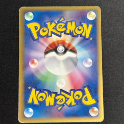Mew ex 003/015 EX Holon Phantoms Gift Box 2005 Japanese Pokemon Card - Image 5