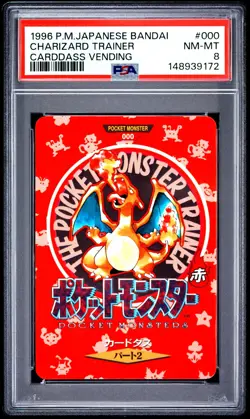 1996 POKEMON JAPANESE BANDAI CARDDASS VENDING #000 CHARIZARD TRAINER PSA 8 - Image 1