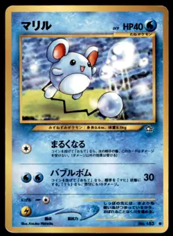 2000 Pokemon Neo Genesis Marill Japanese #183 Vintage - Image 1