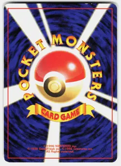 Dark Flareon NO. 136 Uncommon Team Rocket Pokemon Japanese - Image 2