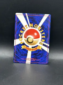 Lt. Surge's Eevee Leaders' Stadium Regular (Japanese) Vintage Pokemon TCG - Image 2