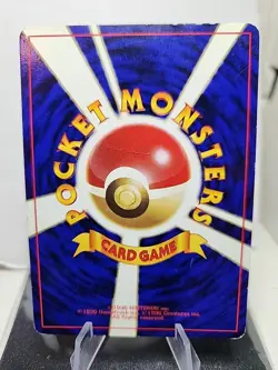 POKEMON TCG - TEAM ROCKET - JAPANESE DARK DRAGONAIR 148 - Image 2