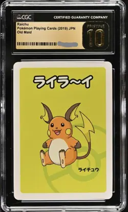 CGC 10 PRISTINE Raichu Old Maid 2019 Japanese Pokemon Card - Image 1