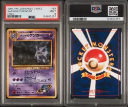 1999 Pokemon Japanese GYM 2 #94 Sabrina's Gengar Holo PSA 🪦SWIRL 👻 😱 - Image 3