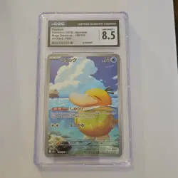 Pokemon Psyduck 199/193 Mega Dream ex Art Rare Holo 2025 CGC 8.5 70HP - Image 1
