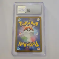 Pokemon Psyduck 199/193 Mega Dream ex Art Rare Holo 2025 CGC 8.5 70HP - Image 2