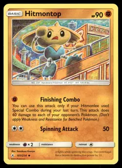 Hitmontop 101/214 Uncommon Unbroken Bonds Pokemon NM - Image 1
