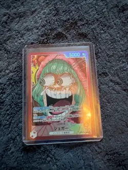 Royal Blood One Piece CCG Sugar OP10-003 Magazine Promo - Image 1