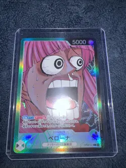One Piece CCG Perona Op06 Magazine Promo - Image 1