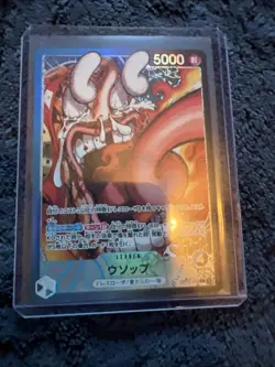 One Piece CCG Usopp OP10-042 Magazine Promo - Image 4
