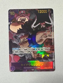 One Piece Two Legends TCG: Kaido & Linlin (Parallel) OP08-119 Foil Japanese - Image 1