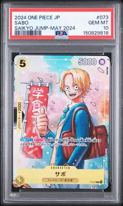 2024 ONE PIECE JAPANESE PROMOS SAIKYO JUMP-MAY 2024 #073 SABO PSA 10 - Image 1