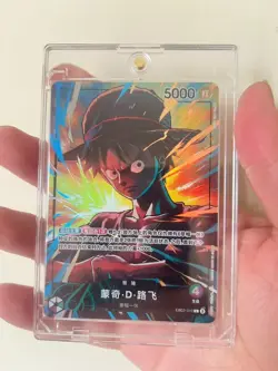 EB02-010 NM Promo Chinese Playmat Vol.5 Limited Edition Monkey D.Luffy ONE PIECE - Image 1