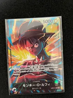Luffy EB02-010 Official Playmat Limited Edition vol.5 Promo Card Only Japanese - Image 1
