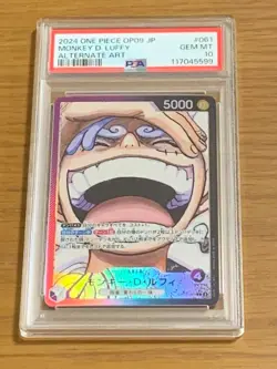 One Piece Card PSA10 Nicalfi Leader Parallel OP09-061 Official Trading Card - Image 1