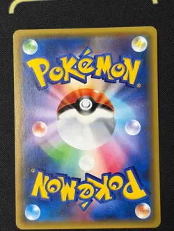 Pokemon Charmander 003/032 Pokekyun Collection CP3 Holo Japanese Card Near Mint - Image 2